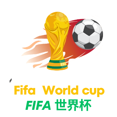 成都蓉城与强援续约倒计时夏窗官宣在即