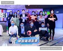 英超新规或将解决门将战术暂停争议